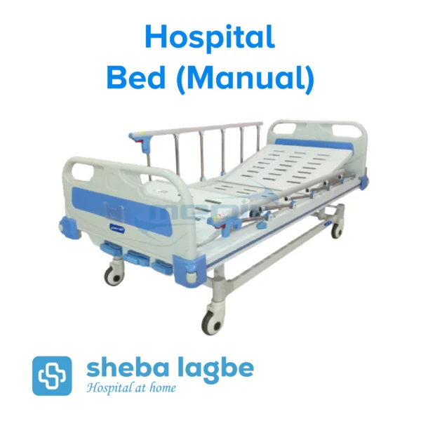 Hospital Bed (Manual)