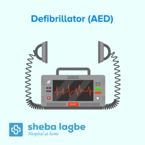 Defibrillator (AED)