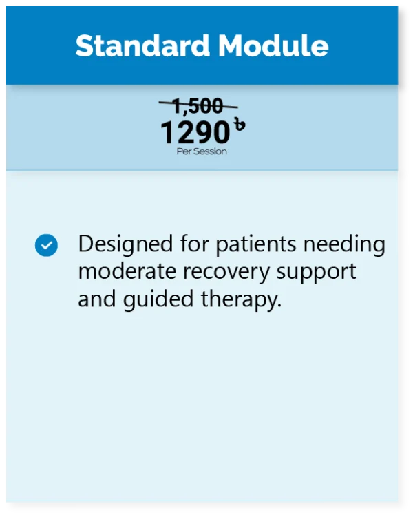 Standard Module - Per session