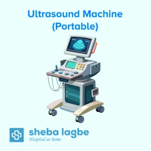 Ultrasound Machine (Portable)