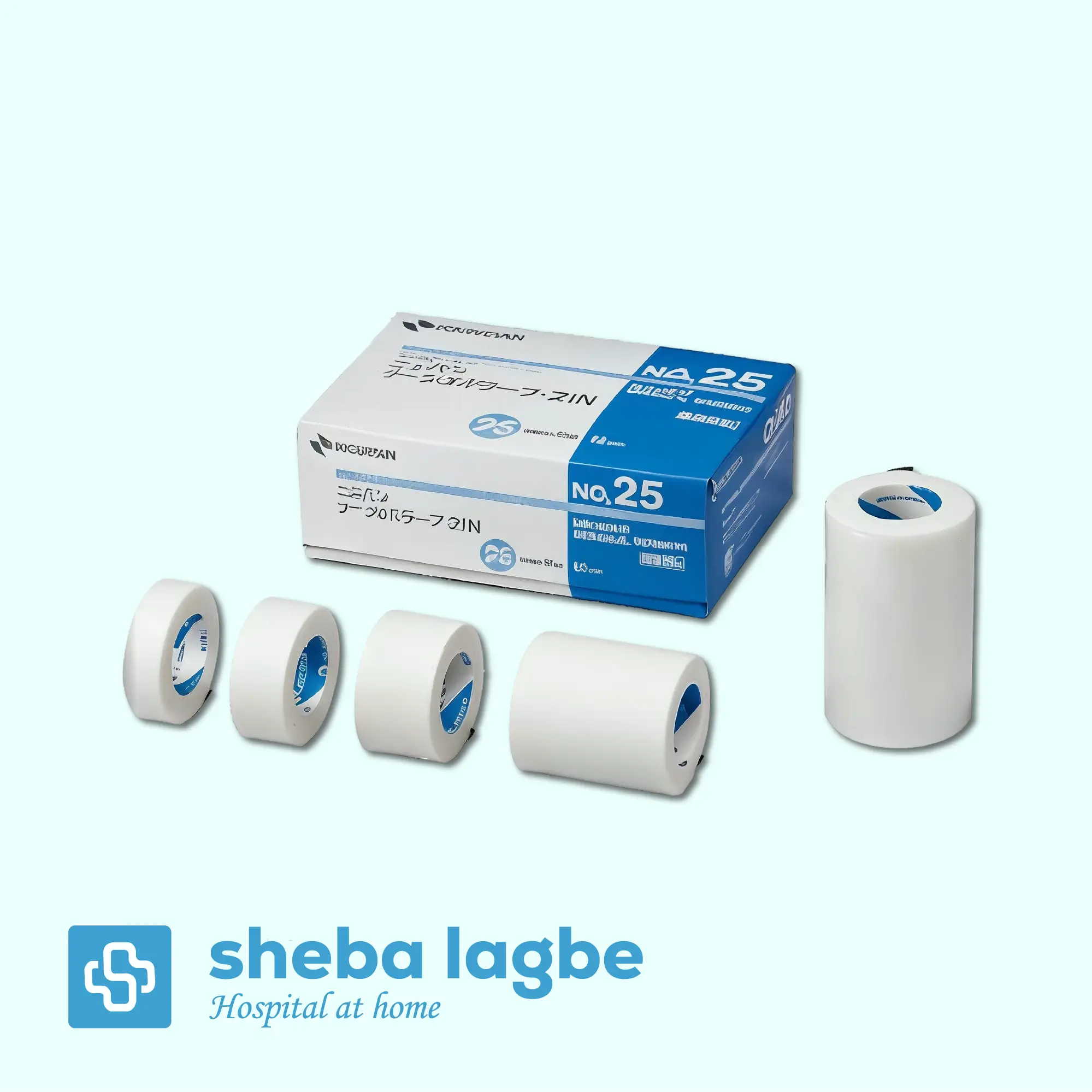 Micropore Surgical Tape (5 pc)